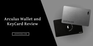 Arculus Review