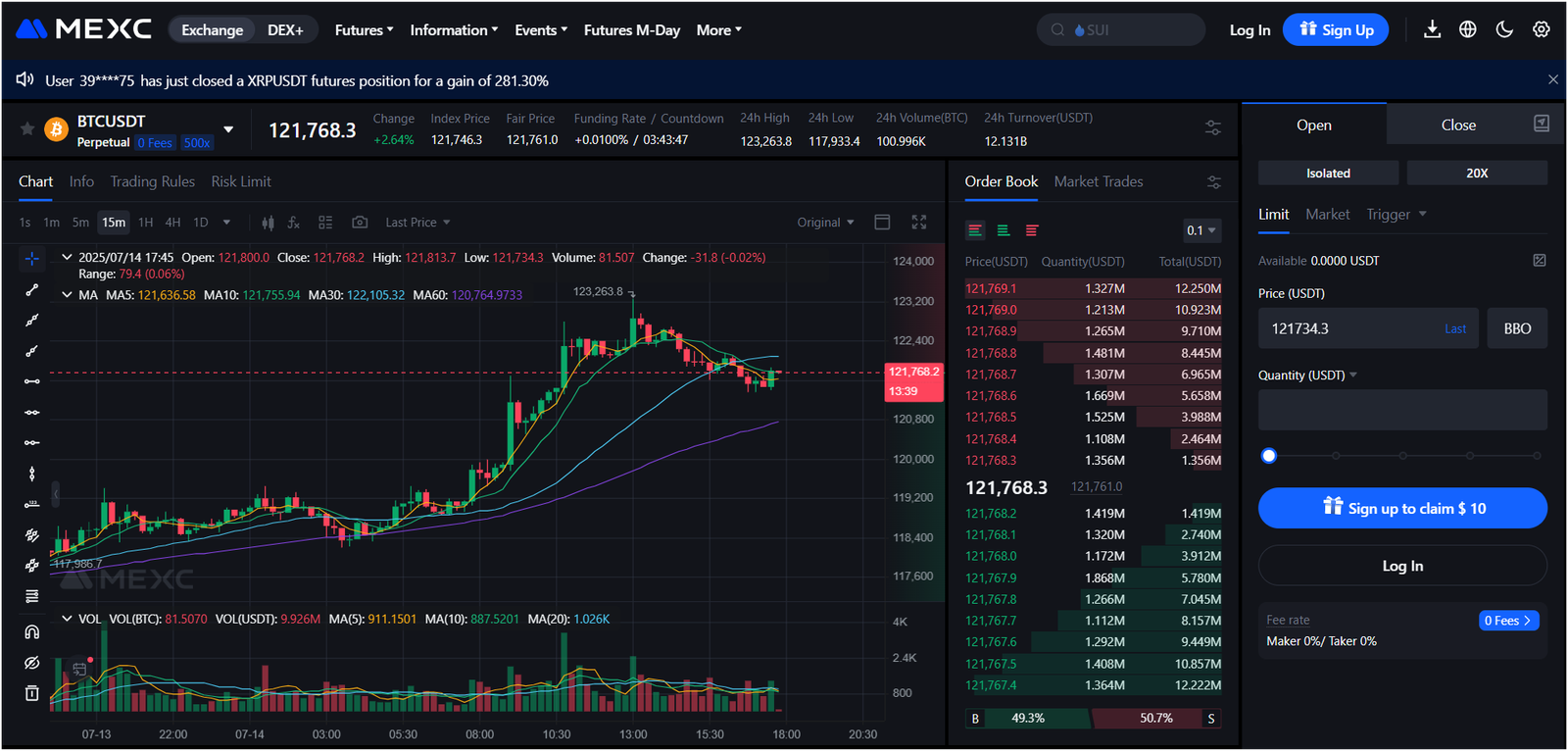 MEXC exchange